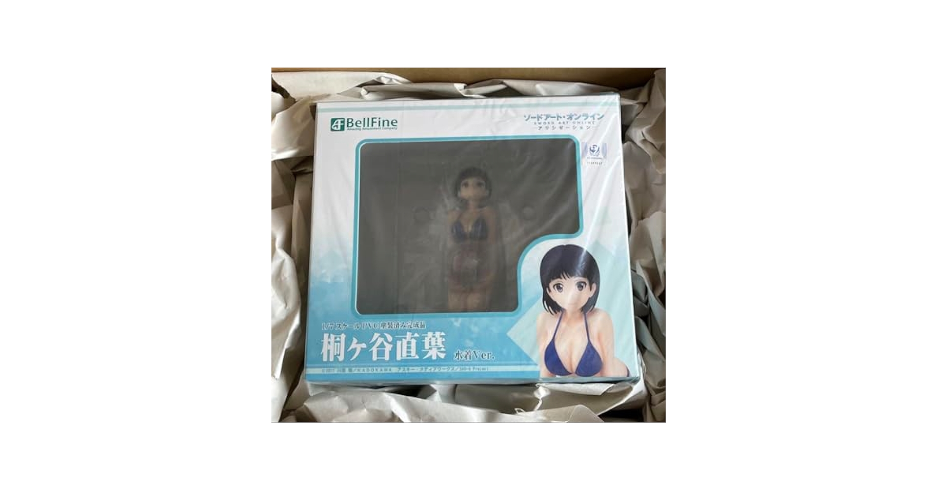 Amazon.co.jp: SAO 桐ヶ谷直葉 水着Ver. ベルファイン : おもちゃ