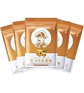 森下仁丹 芯・から生姜飴 (48g×5袋) [ のど飴 しょうが飴 生姜粉末 生姜パウダー 高知県産 黄金生姜 ジンゲロール ショウガオール ]