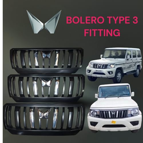 Image of GRILL BOLERO T-3 BUTTERFLY UNIVERSAL STYLE BLACK