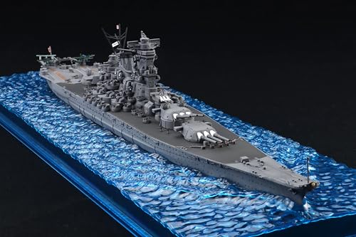 フジミ模型 1/700 波シリーズ(スナップ仕様) No.1 EX-2 日本海軍戦艦 大和(天一号作戦/昭和20年) (木甲板シール付き) WN-1 EX-2
