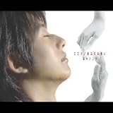 ���~�I/���ӂ��z��