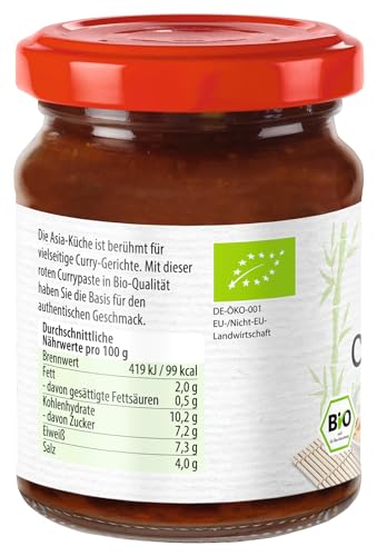 Bamboo Garden Bio Curry Paste rot, 125 g (Verpackungsdesign kann abweichen)