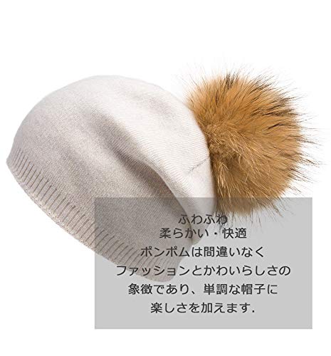 Pilipala Women Oversized Slouchy Beanie Bobble Hat With Fur Pompom Vc17601 Beige Gold Pompom #TOP1