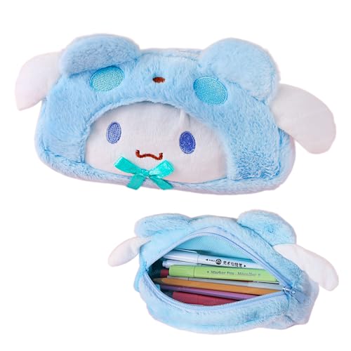Image of FunBlast Fur Pencil Pouch for Girls - Cute Cartoon Animal Pouch, Multi-Purpose Zipper Case for School Kids, Cosmetic Pouch for Girls, Coin & Travel Pouches for School /Office (Blue-)
