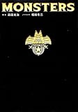MONSTERS