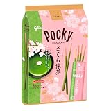 ポッキー さくら抹茶 8袋入り 江崎グリコ Pocky sakura matcha chocolate お菓子 おかし チョコ チョコレート
