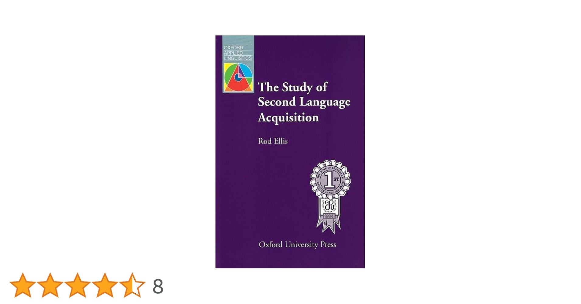 Amazon | Study of Second Language Acquisition (Oxford