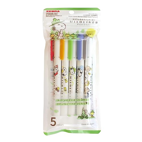 Amazon.co.jp: ゼブラ 蛍光ペン マイルドライナー スヌーピー こだわり