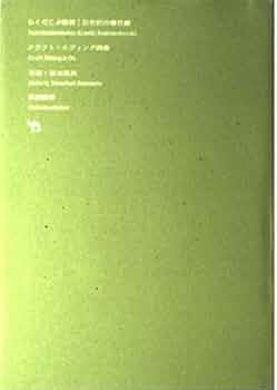 41BFCe8GRnL._UF350,350_QL50_.jpg