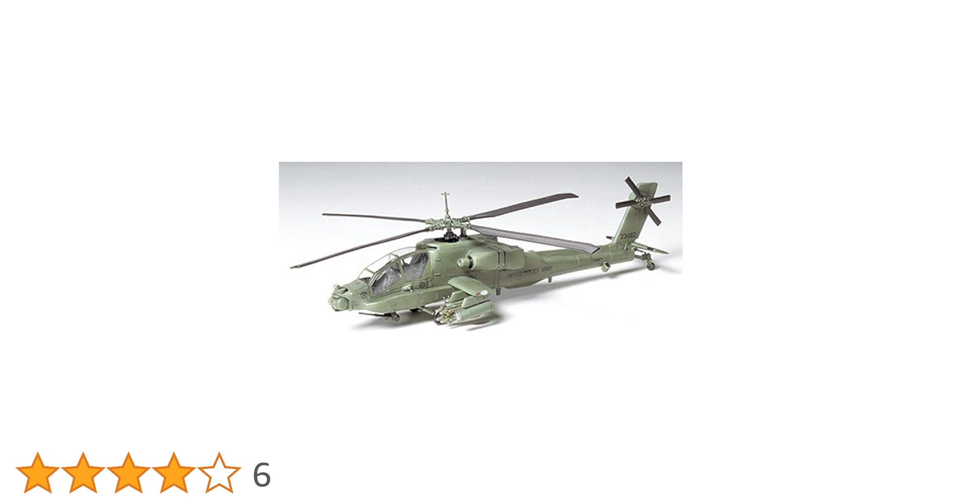 Amazon | タミヤ 1/72 ウォーバードコレクション WB-7 AH-64