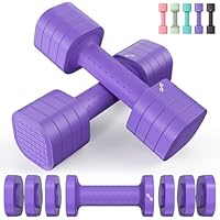 Amazon | Sportneer ダンベル 可変式 各0.9kg~2.3kg調節可 2個