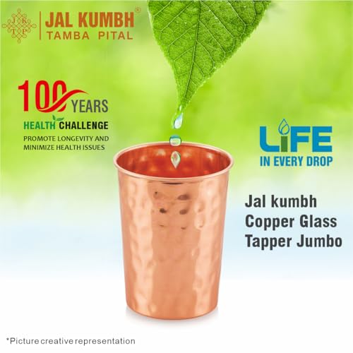 Image of Pure Copper Glasses Tapper Jumbo Water Glass Pure Tamba Glass for Drinking & Serving Copper Tumbler-200 ML