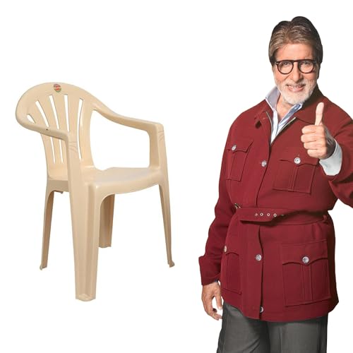 Image of Cello Capri Arm Chair (Beige, Set of 4) Plastic | Strong and Durable | Easy to Clean | Chair for Living Room, Bed Room, Kitchen, Office Room, Outdoor | 3 Years Warranty