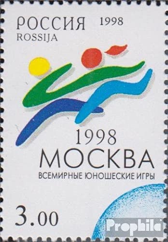 Ukraine Briefmarken-Set 262Zf – Askold Und Dir, 1998, Postfrisch MNH