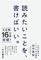 ?????????????? ?????????????? 447810722X Book Cover