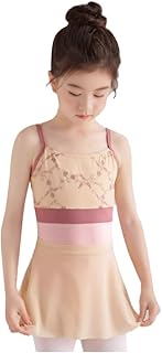 [プロダンス] ProDance ピンクベージュ 刺繍 キッズ 子供用 バレエ レオタード キャミソール PK012A