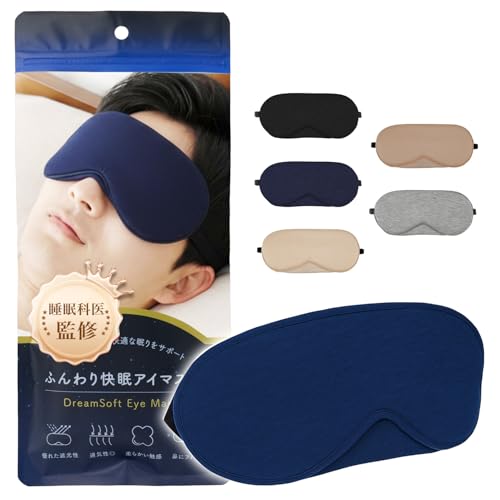 yqz AC}XN 99.9Ռ ӂ 唻 L^Cv 􂦂   ObY ɂ₳ 炩f Y fB[X s s@ ze eɂœK (lCr[, TCY)