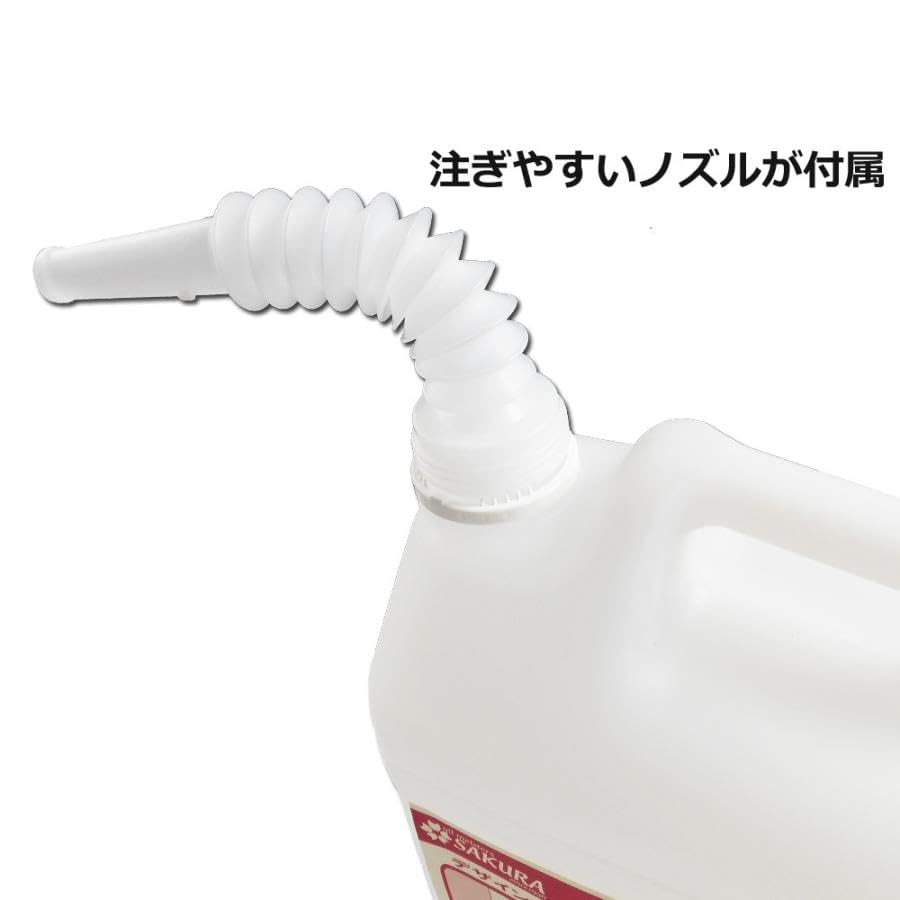 Amazon | 【 エンジンオイル 5L 】 SP 0W-20 100％化学合成油 5L缶