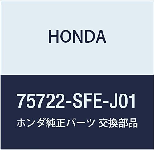 HONDA Genuine Parts Emblem Rear Odyssey Odyssey Armas Part Number 75722-SFE-003