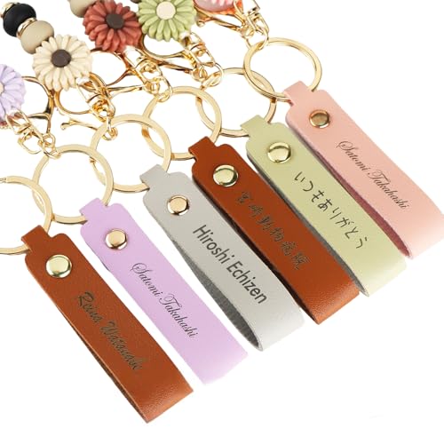 [�n���R�X�^�[] ���O�����L�[�z���_�[ �l�[���^�O ���O���� �L�[�z���_�[ �{�̐F�F �e�E�O���[���iGN�j ���́F FE-14 Brush Script MT ���U�[���� ������M�t�g �O�b�Y ���Ȃ܂� ���v �� �l�[������ ���f�B�[�X ����������