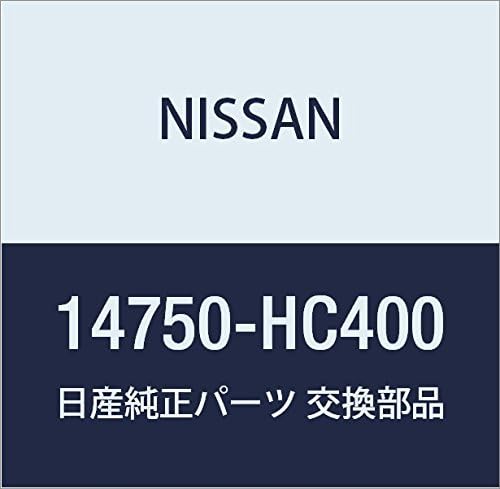 ＤＸ SKP2MN バネットバン（日産）の価格・スペック情報{平成24年6月〜平成27年4月}(857462) | 中古車のガリバー NISSAN (日産) 純正部品 チユーブ アッセンブリー BPT バネット バン トラック 品番14750-HC400