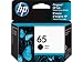 Produktbild HP 65 Original Tintenpatrone (N9K02AN) für HP DeskJet 2624 2652 2655 3722 3752 3755 3758