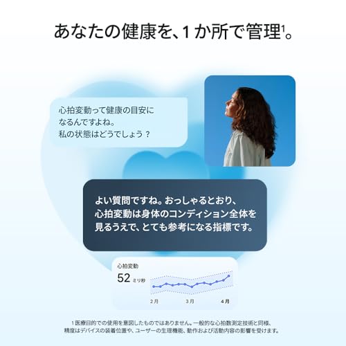 Image of Google Fitbit Air - Screenless Activity Tracker with Fitness, Heart Rate, and Sleep Tracking - Personalized AI-Powered Coaching - Up to 7 Days' Battery Life - Works with iOS and Android - Lavender
