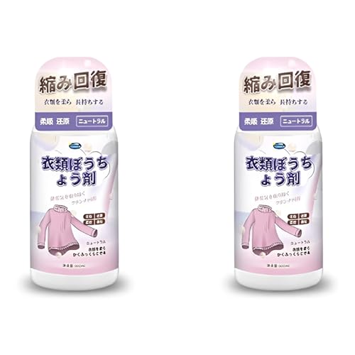 [Snughom]ꒅ k݌y ӂdグ E[Z[^[kጸ 500g 񕜍 pPA Z[^[܃tg ÓdCh~ ɗD ӂӂ Y  @ OK ߗޕی  PA ƒp hk _E