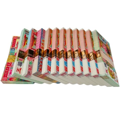 Papier-monnaie rituel et fournitures sacrificielles pour la monnaie fantôme chinoise