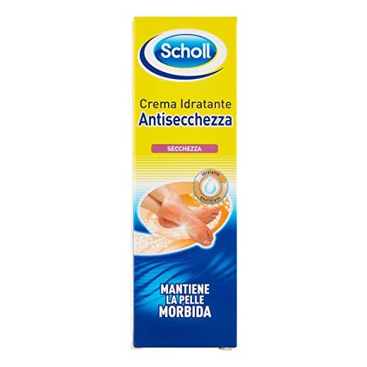 Scholl Crema Idratante Antisecchezza, Crema Piedi con Leggera Azione Esfoliante per Pelle Secca e Dura, Rapido Assorbimento ed Effetto Duraturo, 75 ml
