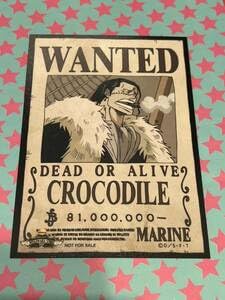 ワンピース　麦わらストア　ブロマイド Amazon.co.jp: 麦わらストア ONE PIECE 麦わらの一味 手配書