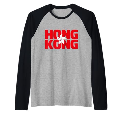 Hong Kong Flag China Tourist Travel Group Souvenir Gift Raglan Baseball Tee