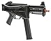 VFC H&K HK UMP GBB Airsoft Gun