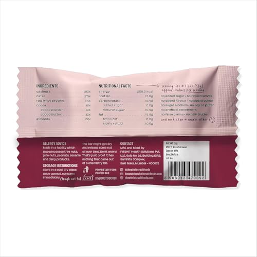 Image of The Whole Truth - Protein Bars | Double Cocoa | Pack of 12 x 52g each | No Preservatives | No Artificial Sweeteners | No Gluten or Soy | All Natural Ingredients