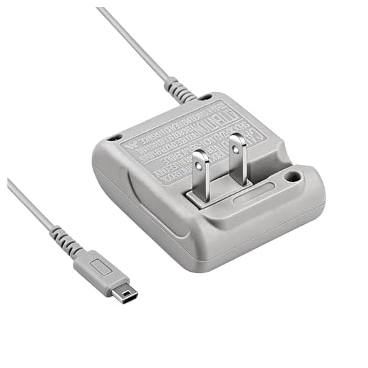 DS Lite Charger, AC Adapter for Nintendo DS Lite Systems Power Charger, Wall Travel Charger Power Cord Charging Cable 5.2V 450mA