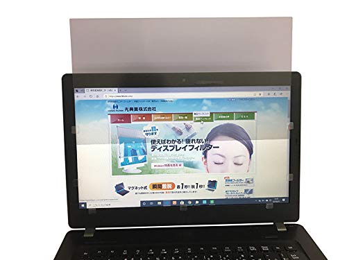 �u���[���C�g�J�b�g�t�B���^�[�X�^���_�[�h LED �f�X�N25.0�C���`(16:10) �m���O���A