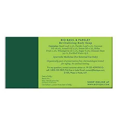 Biotique Bio Basil & Parsley Revitalizing Body Soap With Pure Fruit & Vegetable Extracts 150 Gm