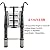 Telesladder Aluminum Extension Ladder with Hook - Multi-Purpose Portable 2M to 4.4M (13.5Ft) - Lightweight Adjustable Ideal for Home Garden and DIY Projects