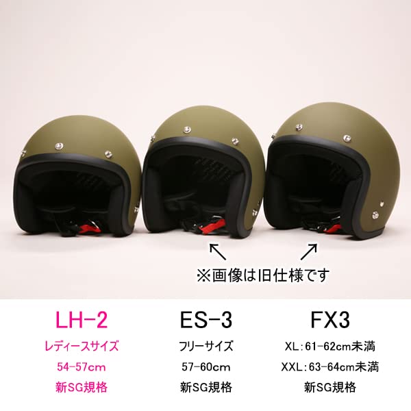 Amazon | ネオライダース (NEORIDERS) ES-3 スモールジェット