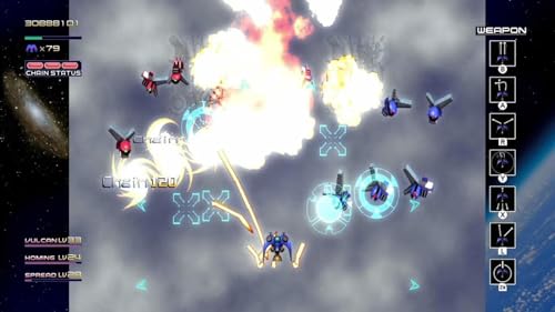 Radiant Silvergun Nintendo Switch Neuf - vue 6