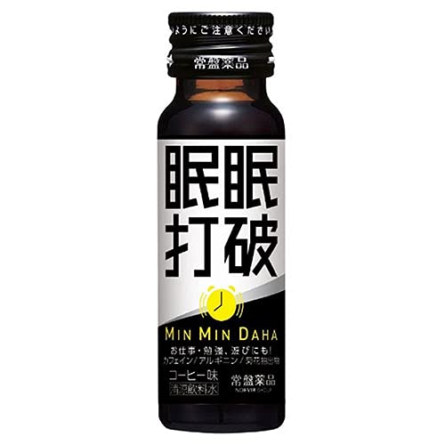 眠眠打破50本　1ケースMIN MIN DAHA コーヒー飲料 50ml×50本 送料無料 眠眠打破 50ml 50本(1ケース) (MS)