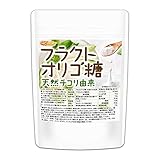 NICHIGA(ニチガ) フラクトオリゴ糖 200ｇ 天然 チコリ由来 粉末タイプ 約97.5%含有 残留農薬検査実施済み [05]