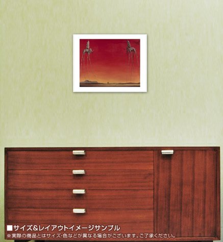 Amazon.co.jp: ポスター サルバドール ダリ Les Elephants 額装品