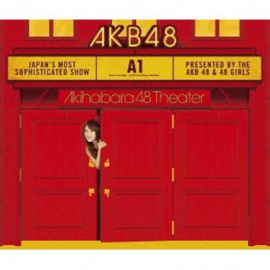 【まとめ売り】【未開封】AKB48 DVD セット　teamA stage latest?cb=20230909093859