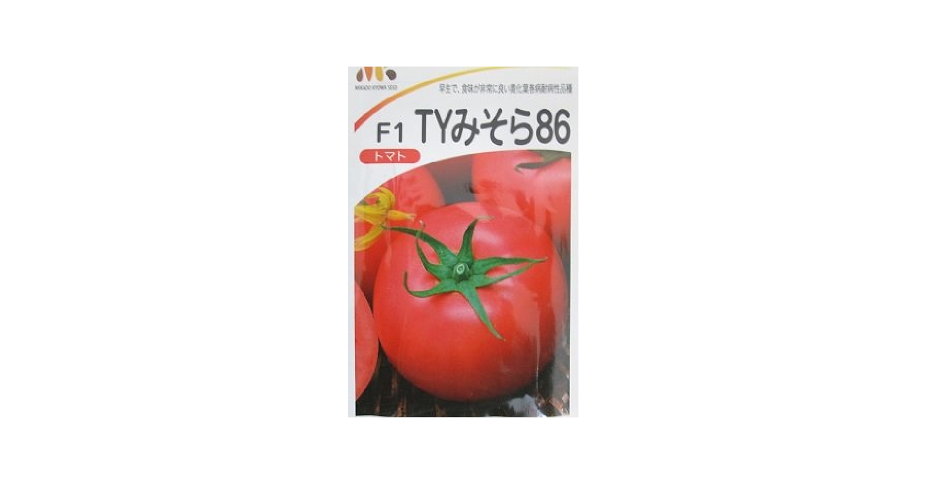 Amazon.co.jp: トマト F1TYみそら86 みかど協和の大玉