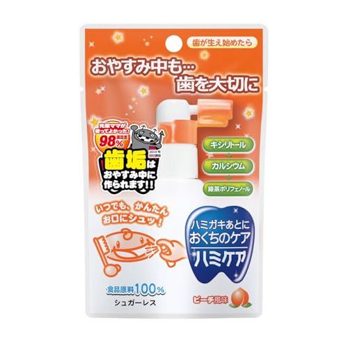 丹平製薬 ハミケア ピーチ風味 25gのサムネイル