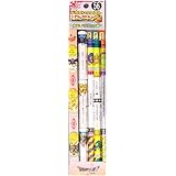 ドラゴンクエスト バトエンG56