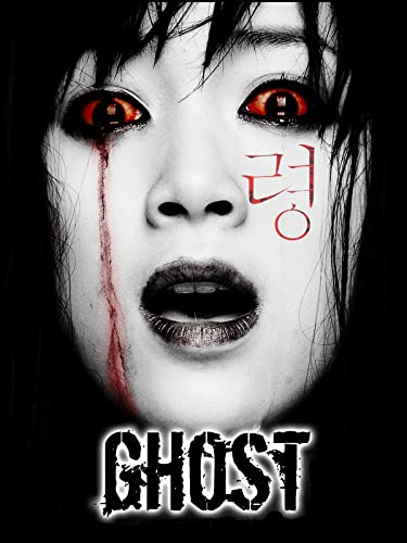 Ghost