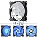 upHere Long Life 120mm 3-Pin High Airflow Quiet Edition Blue LED Case Fan for PC Cases, CPU Coolers, and Radiators 3-Pack,PF120BE3-3