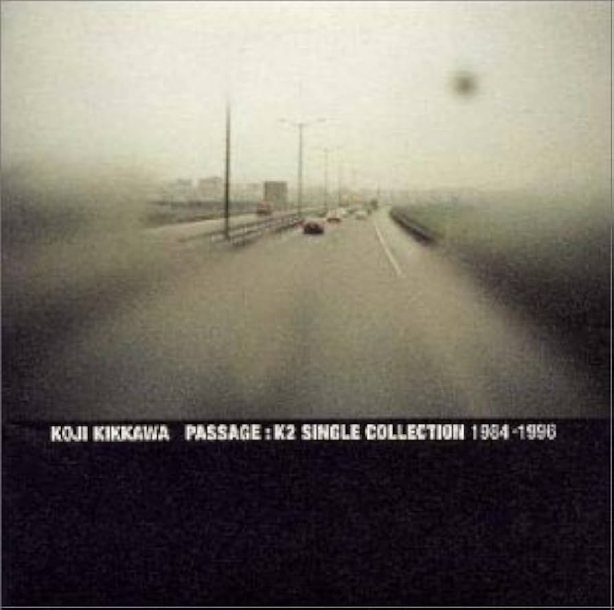 _kozakashi_ページ アシトレ – BMZ公式